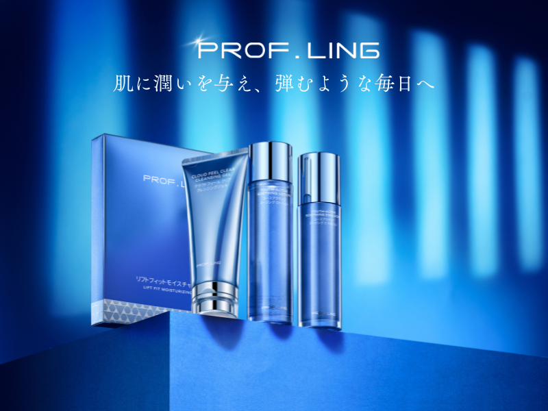 Prof.ling""